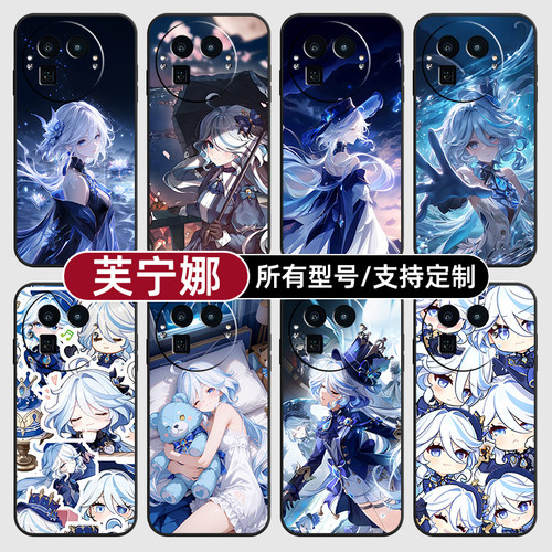 芙宁娜原神二次元芙适用Realme真我GT8pro手机壳7turbo硅胶软15T14X13玻GTneo6SE5来图璃12NEO10定制60V70S11