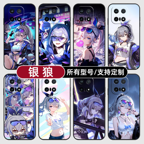银狼崩坏星穹铁道卡通适用iqoo15T13pro手机壳12S硅胶Z11turbo玻软vivo保护IQOONeo10璃9Neo7U3来图8X6+定制5