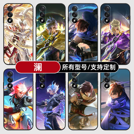 澜愿照九州王者荣耀适用一加Ace5pro手机壳3V2pro硅胶玻1+ace保护套13软12来图定制11R竞速外璃9rt8全包7oppo