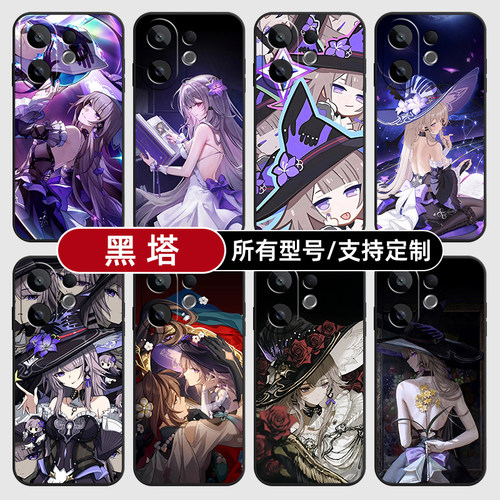 大黑塔崩坏星穹铁道适用vivoS30PRO20手机壳19S18E17玻vivo16T15硅胶软+外10mini12来图定制X200i500璃Y300GT