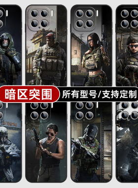 暗区突围弗雷德黑卡蒂适用小米15手机壳14ultra13硅胶软12pro天玑版11X来图10T9se8保护套3civi4定制1S2黑色