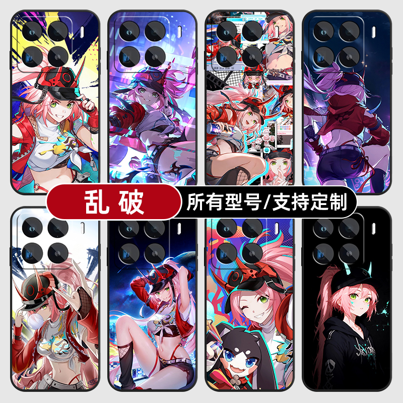 乱破崩坏星铁二次元适用小米17Pro15手机壳14ultra13硅胶软12天玑版11X来图10T玻9se8黑鲨civi5璃4定制2S3MIX