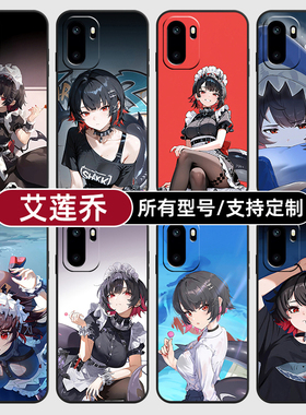 爱莲乔绝区零二次元适用一加Ace6T手机壳15turbo硅胶至尊3V5保护套13软来图12定制11R玻10pro璃9RT8竞速7oppo