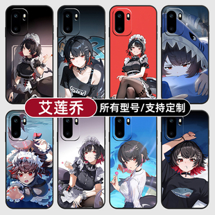 爱莲乔绝区零二次元适用一加Ace6T手机壳15turbo硅胶至尊3V5保护套13软来图12定制11R玻10pro璃9RT8竞速7oppo