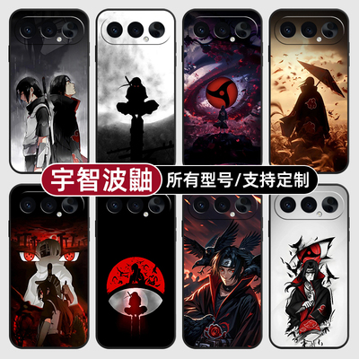宇智波鼬火影忍者适用荣耀500手机壳magic8pro7硅胶400power300定制80SE90GT200玻X70畅玩60plus100璃6PLAY