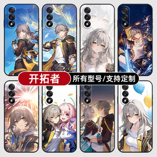 开拓者崩坏星穹铁道适用一加Ace5pro手机壳3V2pro硅胶玻1 ace保护套13软12来图定制11R竞速外璃9rt8全包7oppo