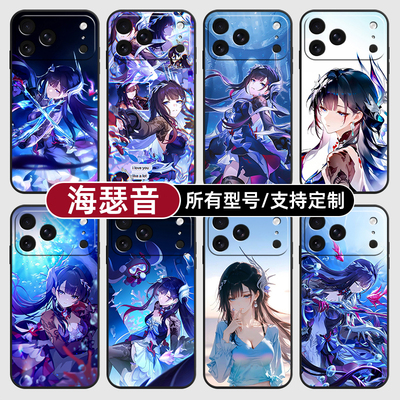 海瑟音崩坏星穹铁道适用苹果17Air16pro手机壳15plus硅胶14promax13E玻12mini璃11SE软X来图XR7P8max定制XS