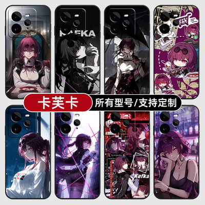 卡夫卡崩坏星穹铁道适用Realme真我GT7pro手机壳GTneo6SE5turbo玻14硅胶13来图12定制10S11PRO+璃9NEO3V60X70