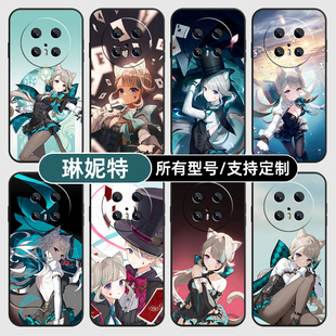 琳妮特原神二次元尼适用华为mate70pro手机壳pura80ultra硅胶P60软HI畅享50玻40璃Nova14SE13S全包12定制Pro+
