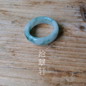 【拾翠轩】冰糯种飘蓝花翡翠指环  25-26号指圈的人能佩戴