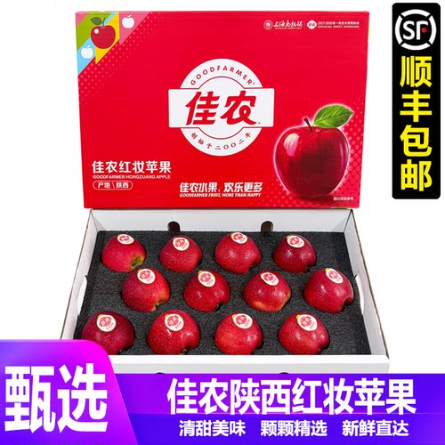 佳农陕西红妆苹果4.5斤礼盒装