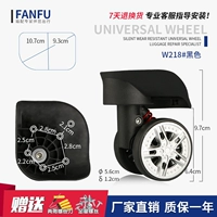 W218#одна пара (слева и справа)