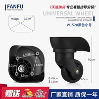 W152#ВРЕМЯ ОДНА ПАА (слева и справа)