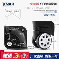 W324#One Pare Parting Color Color