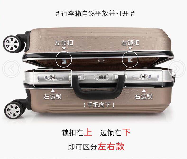 SUITCASE LOCK LOCK B35 SIDE LOCK KEY COMBINATION LOCK ACCESSORIES TROLLEY SUITCASE LUGGAGE BAG REPAIR REPLACEMENT HANDLE