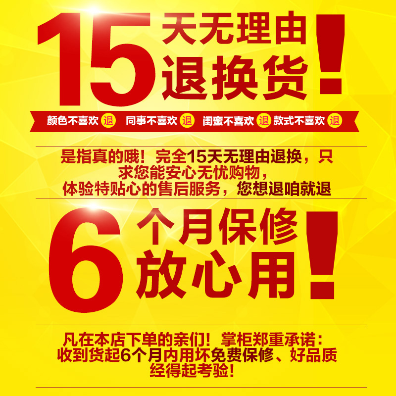 箱包配件把手适用拉杆箱配件手把旅行箱行李箱提手拉手可伸缩拎手