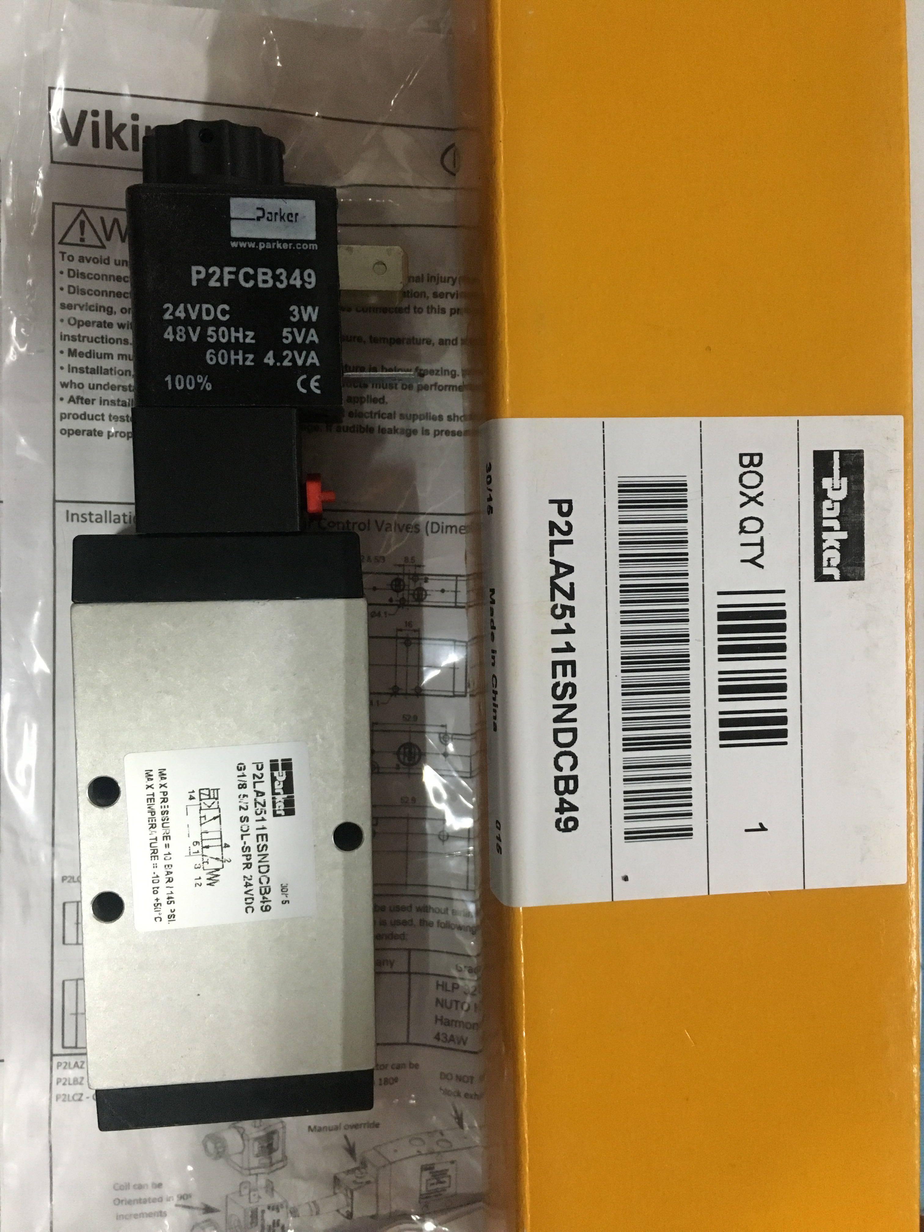 现货派克parker电磁阀p2laz511esndcb49全新原装正品当天发货