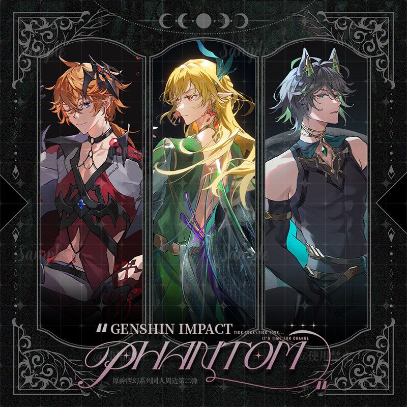 【大吉重工】西幻pa原神同人周边达达利亚卡维艾尔海森吧唧镭射票,模玩/动漫/周边/娃圈三坑/桌游,动漫徽章/立牌,淘宝优惠券,粉丝福利购,淘宝优惠卷