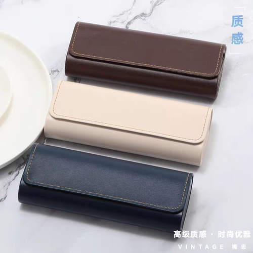 新款 质感up眼镜盒简约复古纯色压线抗压镜盒眼镜太阳镜收纳盒