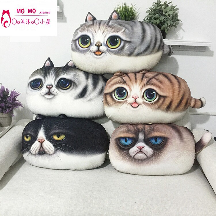 可爱猫咪抱枕睡觉女生布娃娃大号花猫毛绒玩偶超软萌团子公仔礼物