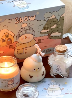 羊绒宝宝雪人香薰礼盒新年礼物生日礼物情人节女朋友闺蜜香薰蜡烛