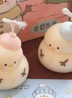 雪人香薰蜡烛礼盒生日礼物网红礼物博主同款摆件同学闺蜜创意礼品