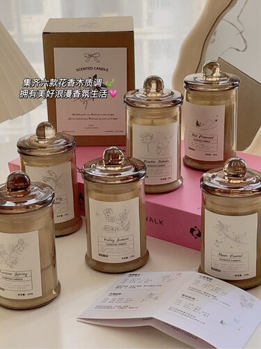 原创设计男女通用武汉香薰蜡烛