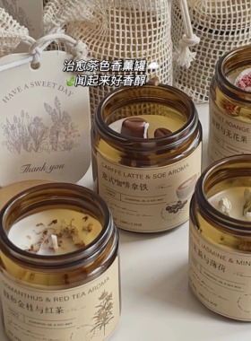 原创花植香薰蜡烛助眠高级香薰浪漫小众助眠家用平价卧室氛围香氛