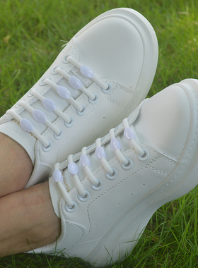 懒人鞋带绳扣固定神器弹力免系免绑松紧男女黑白彩色儿童成人