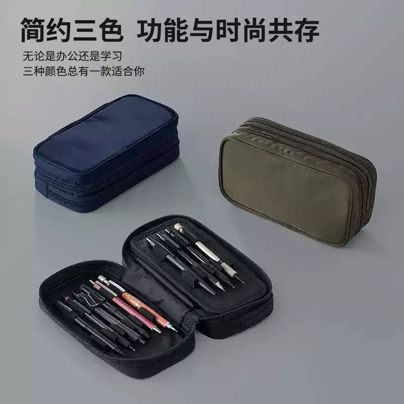 喜利XCOA双层拉链大容量笔袋图片