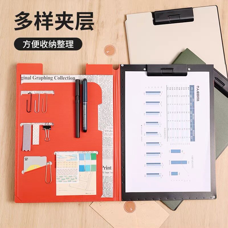 喜利SMARTA4多功能写字板夹图片