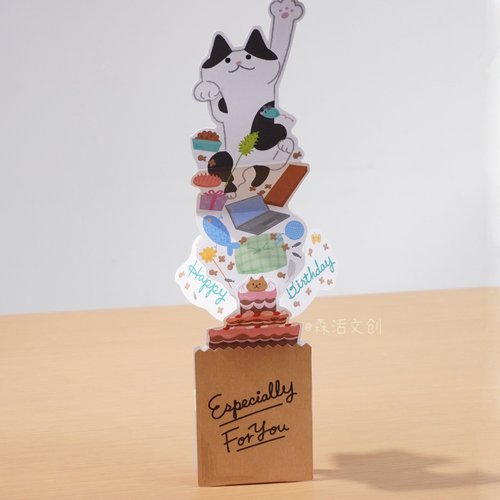 万用卡|台湾惊喜纸袋猫咪庆祝生日立体贺卡可爱喵星人祝福礼物卡
