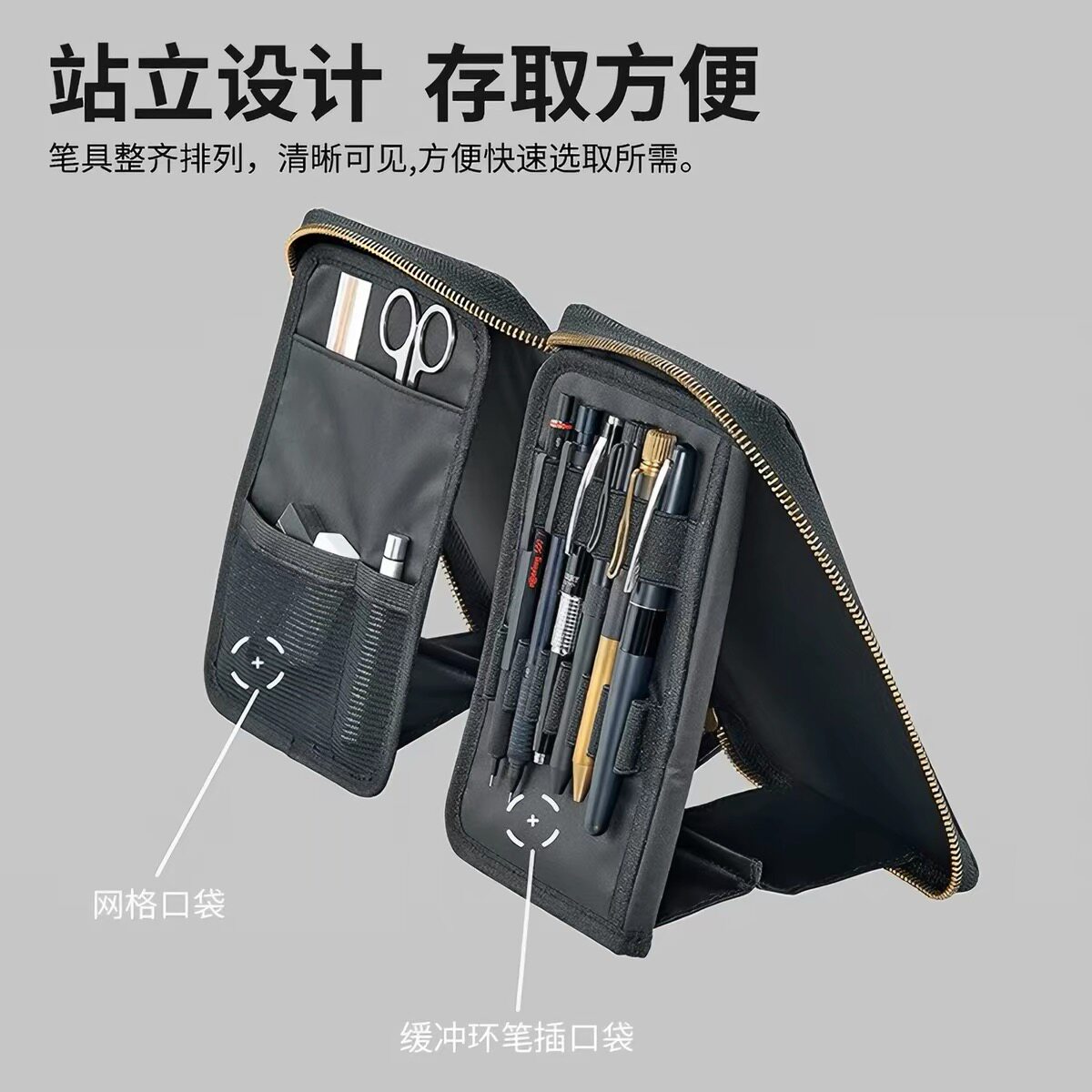 喜利XCOA商务皮质可站立笔袋图片