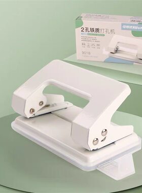 可得优双孔2孔打孔器定位标尺装订机活页10页80mm孔距A4/B5/A5