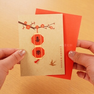 新春贺卡|台湾创意贺卡节日祝福炮竹除旧灯笼如意发财手写留言卡