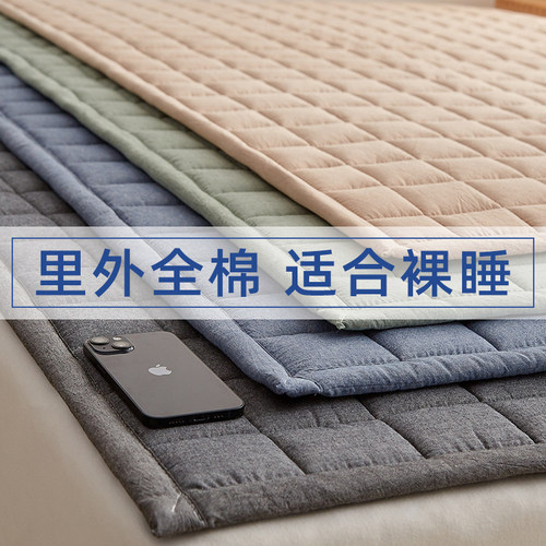 小红书推荐，全棉新疆棉花薄垫