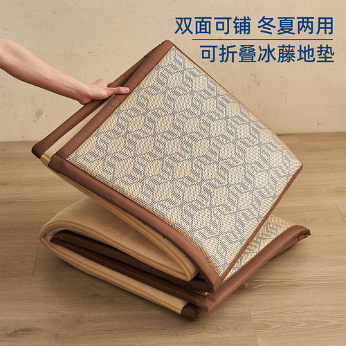 加厚藤席睡觉打地铺凉席地垫新款可收纳折叠儿童拼接高质量床垫子