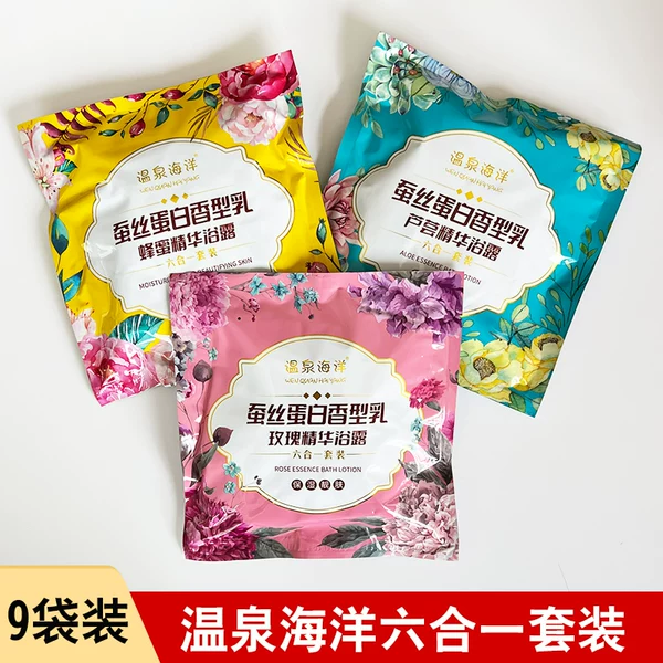 Товары от 康菲诗官方企业店