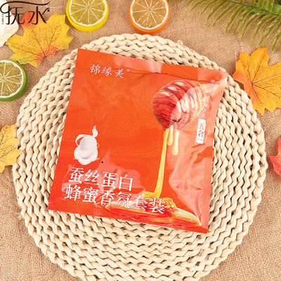 锦缘美五合一奶膏蜂蜜浴液