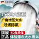 增压花洒喷头超强家用洗澡浴室沐淋雨浴霸莲蓬套装 过滤花晒淋浴头