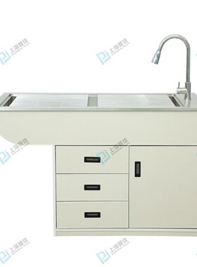 木架处置台可伸缩水龙头