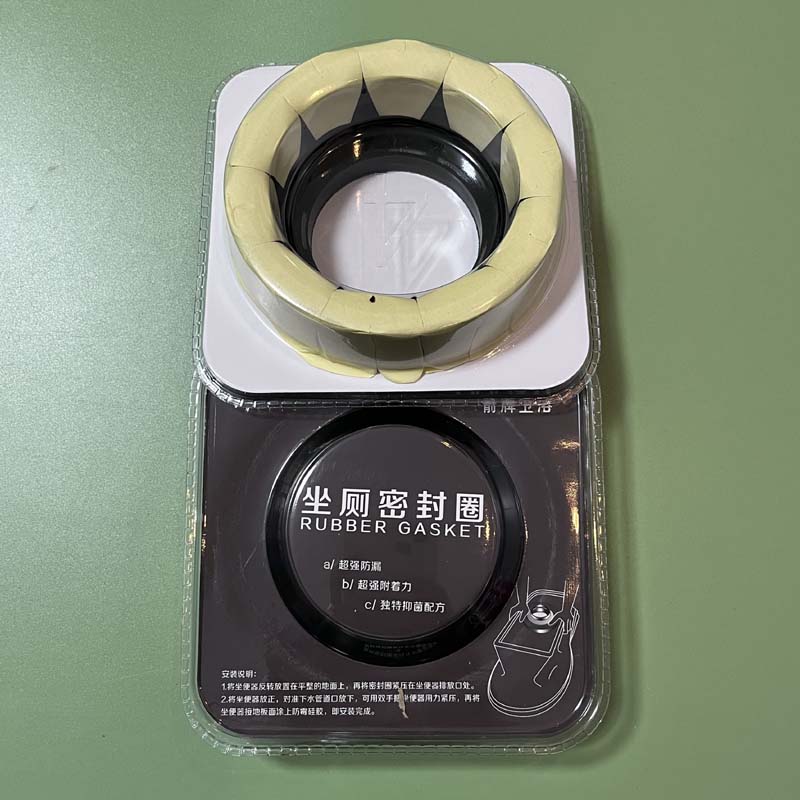 密封性好马桶法兰密封圈箭牌原装图片