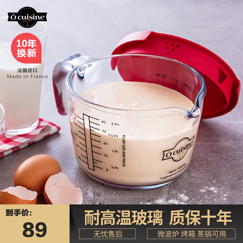 网友分享在meiguo.com的图片