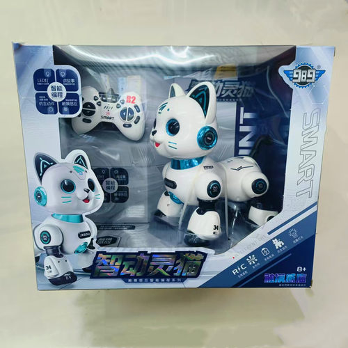 仿真大礼盒四通道跑车儿童玩具