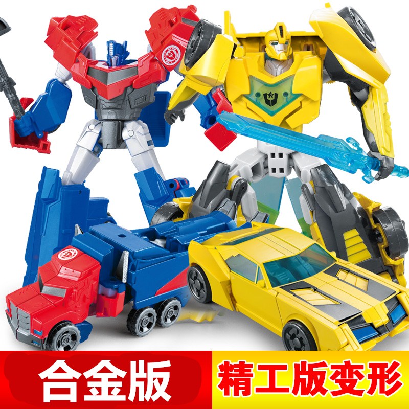 耐摔变形机器人礼盒儿童玩具