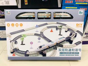 儿童电动城市和谐号车厢拼接火车轨道工程车电动玩具男孩女孩收纳