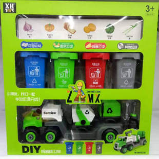 仿真小号耐摔惯性挖机铲车运输车吊车搅拌车工程车队儿童玩具男孩