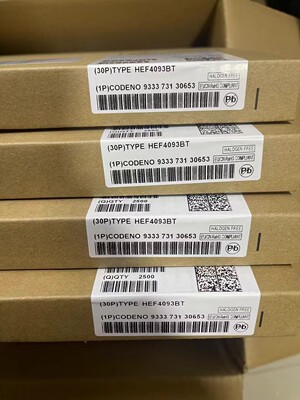 四路2输入NAND施密特触发器