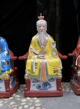 陶瓷雕塑手工三清老祖元始天尊道德天尊灵宝天尊家用庙宇摆件60cm