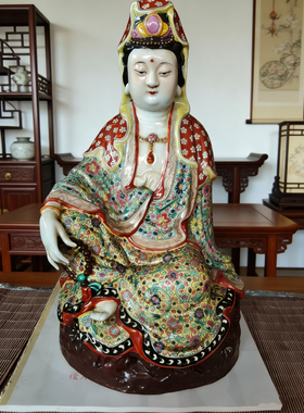 景德镇雕塑陶瓷粉彩人物观音像老货瓷器供奉家用家居摆件收藏30cm